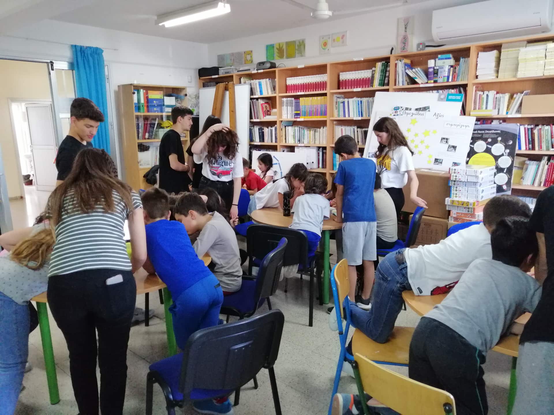 Cyprus Primary School Training